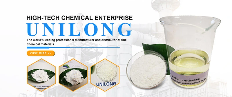 High Quality Food Agricultural Additive Gamma Cyclodextrin Cyclooctaamylose CAS 17465-86-0